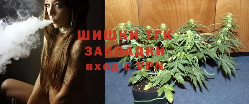 купить наркотик  Туймазы  Бошки Шишки LSD WEED 